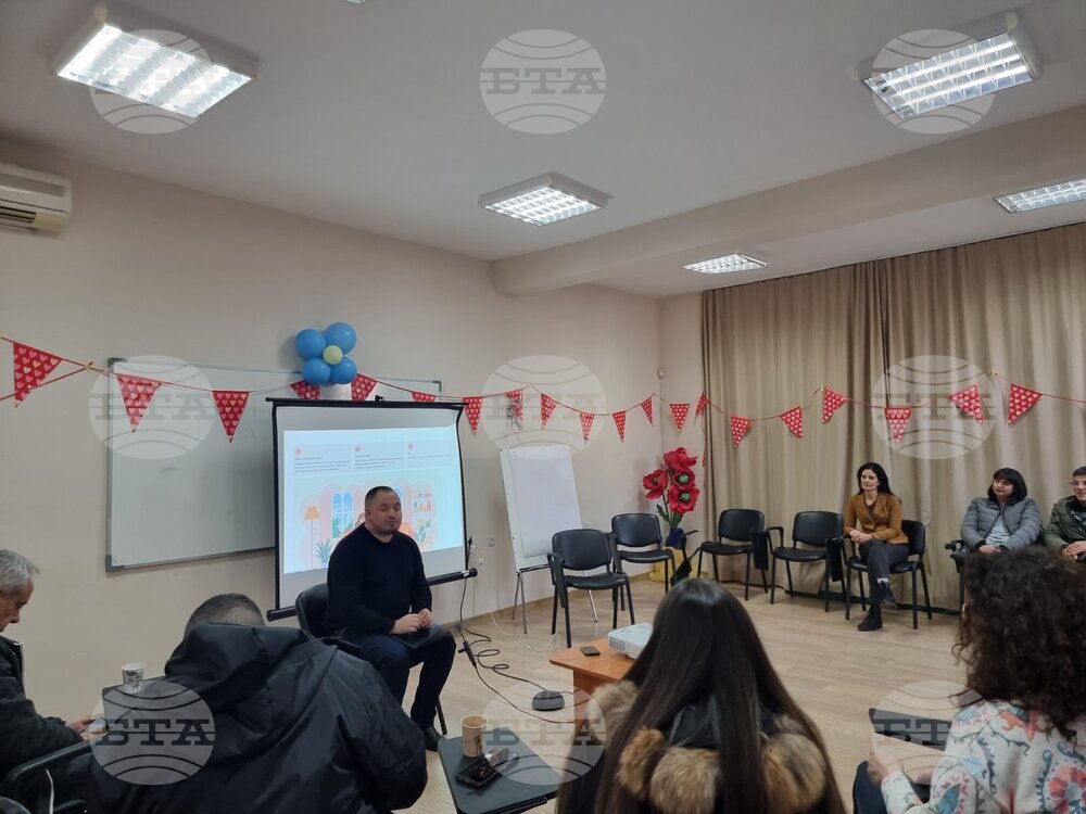 Стара Загора беше домакин на поредица от събития, посветени на приемната грижа