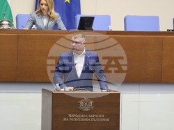 Снимка: Коалиция „БСП – Обединена левица“ 