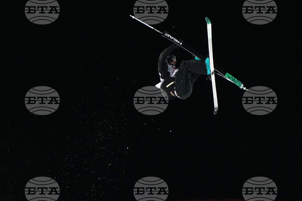 China Big Air World Cup