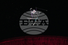 China Big Air World Cup