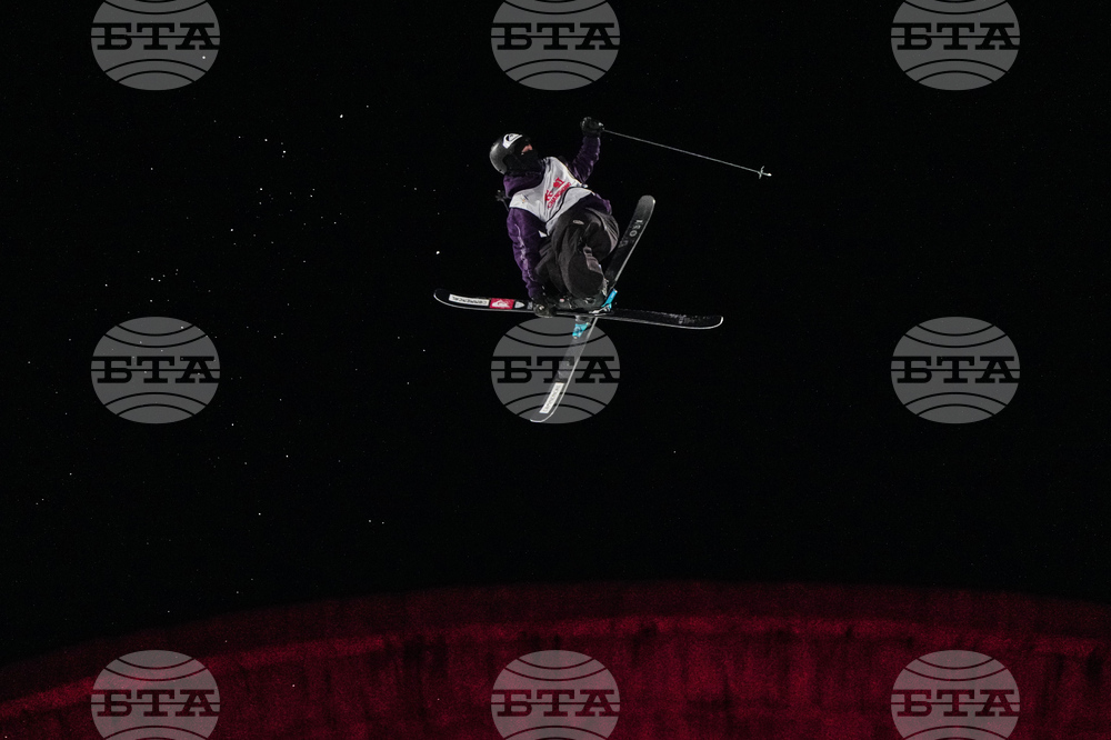 China Big Air World Cup