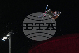 China Big Air World Cup