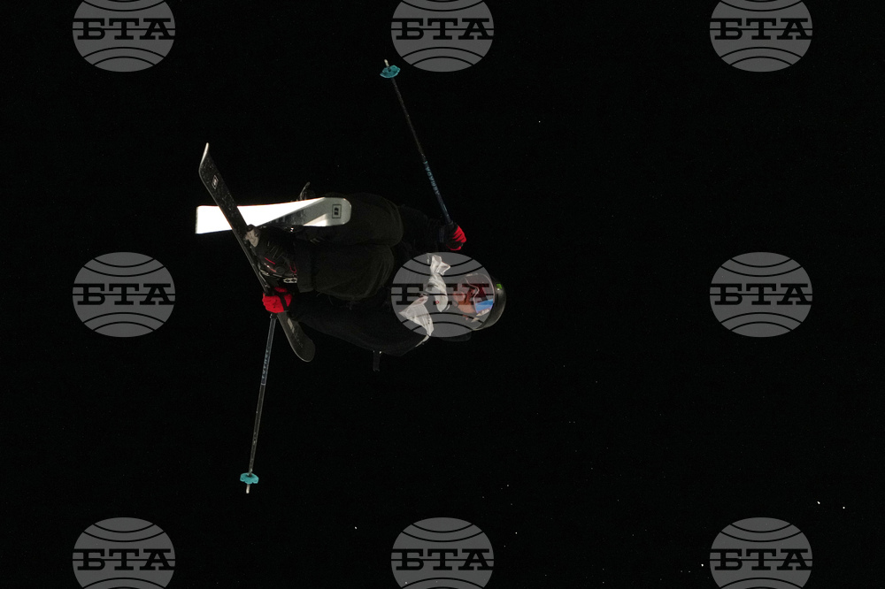 China Big Air World Cup