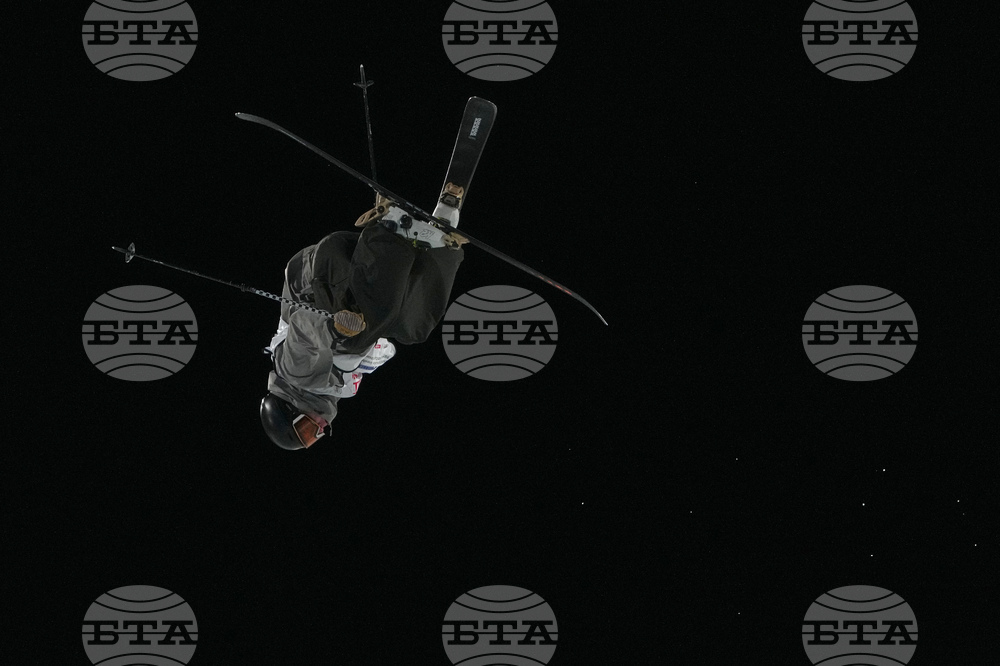 China Big Air World Cup