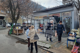 Кюстендил - риба - Никулден