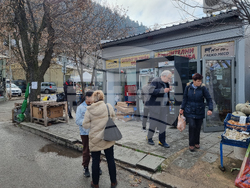 Кюстендил - риба - Никулден