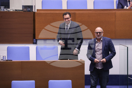 Народно събрание - заседание