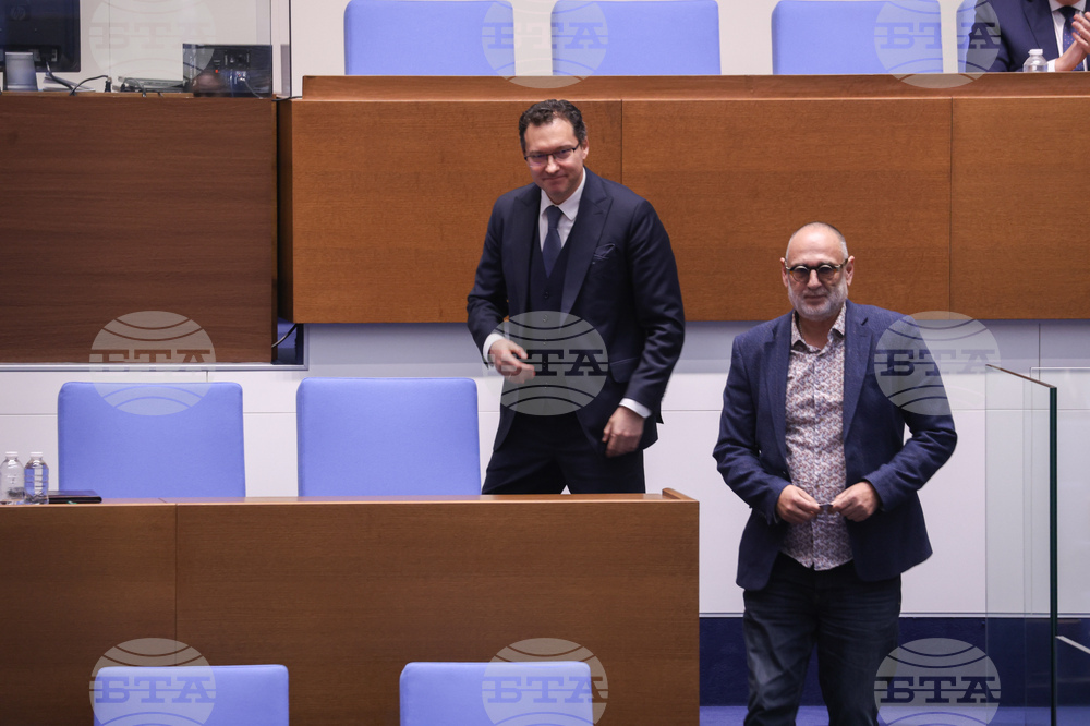 Народно събрание - заседание