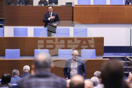 Народно събрание - заседание