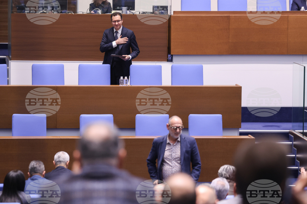 Народно събрание - заседание