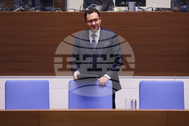 Народно събрание - заседание