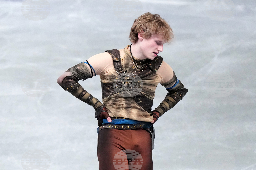 APTOPIX Japan Figure Skating