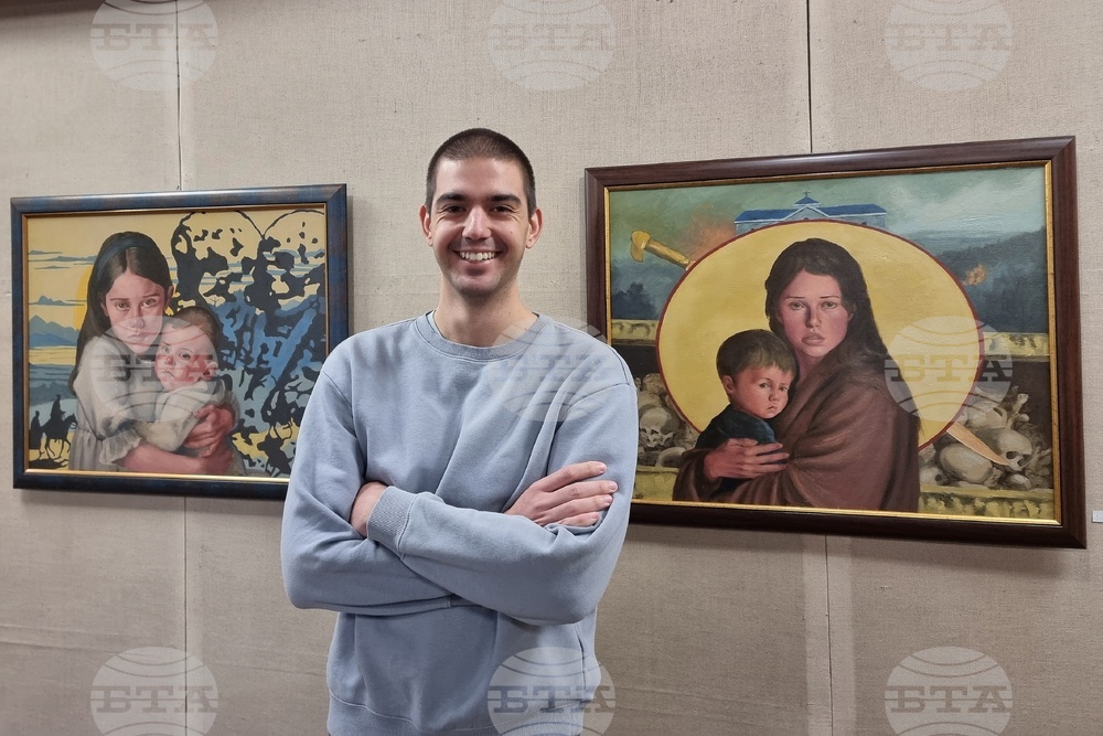 Берковица - изложба