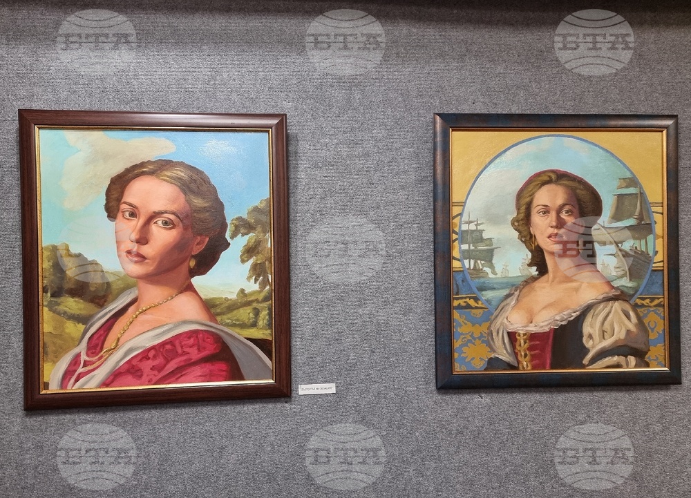 Берковица - изложба