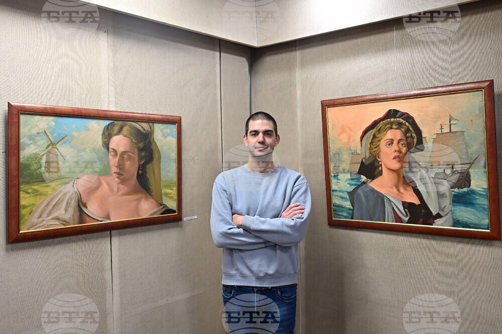 Берковица - изложба