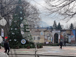 Кюстендил - празници - инициативи