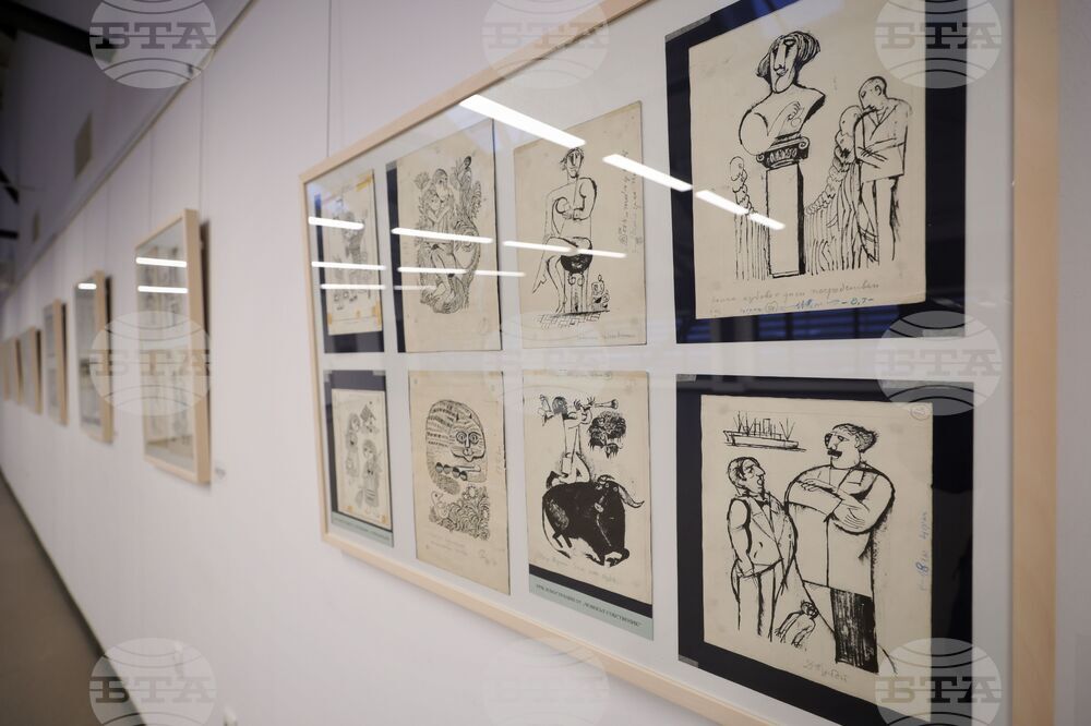 Бургас - 100 години от рождението на Александър Денков - изложба