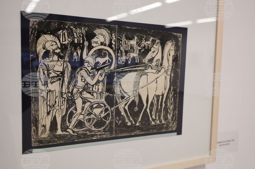 Бургас - 100 години от рождението на Александър Денков - изложба