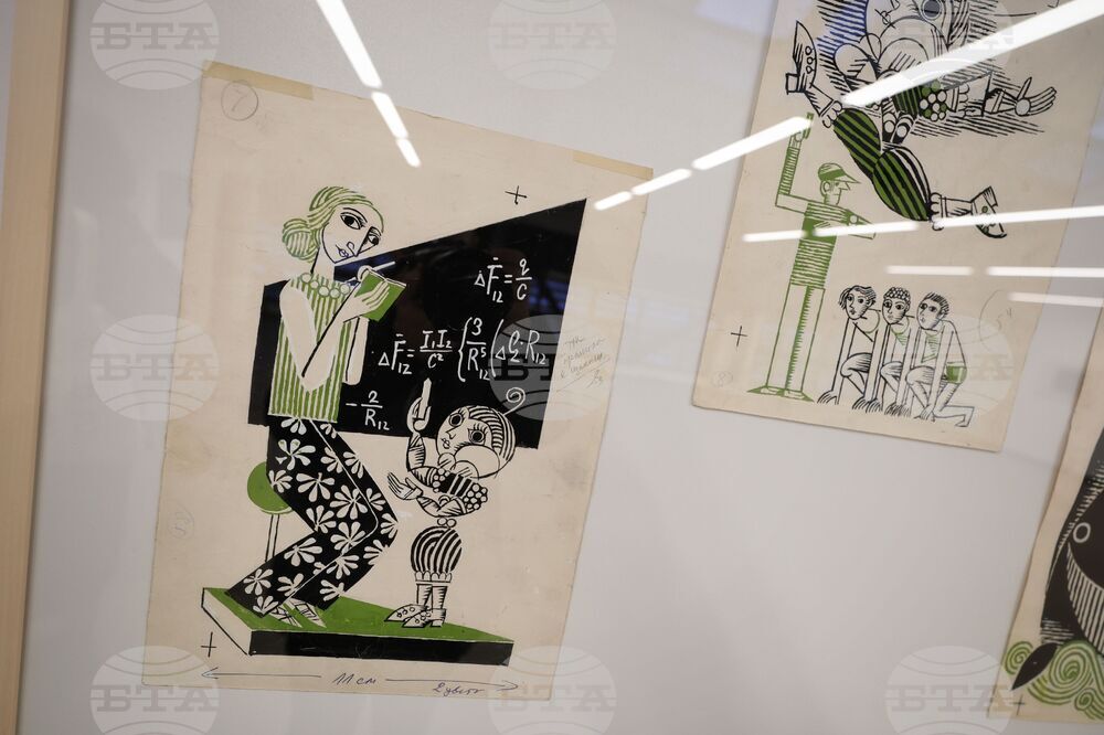 Бургас - 100 години от рождението на Александър Денков - изложба