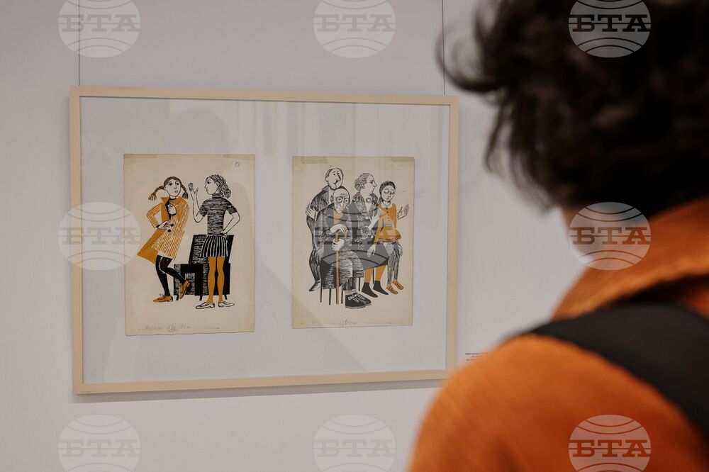 Бургас - 100 години от рождението на Александър Денков - изложба