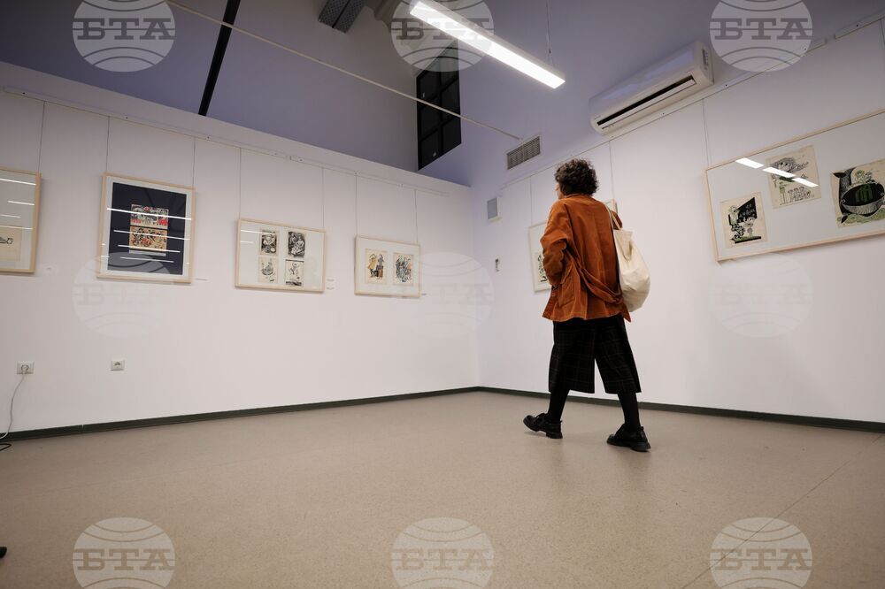 Бургас - 100 години от рождението на Александър Денков - изложба