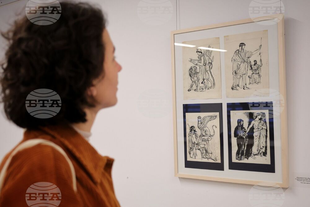 Бургас - 100 години от рождението на Александър Денков - изложба