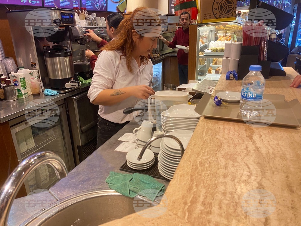 Турция - Истанбул - Световен ден на турското кафе