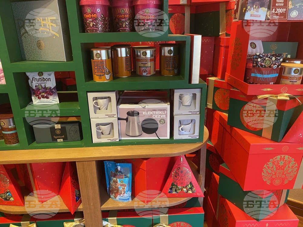 Турция - Истанбул - Световен ден на турското кафе