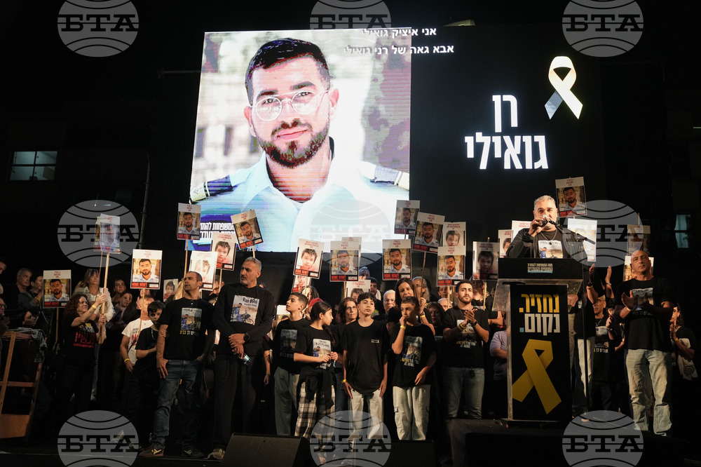 Mideast Wars Last Hostage in Gaza