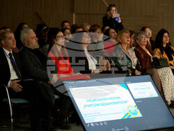 Снимка: Бургаски държавен университет "Проф. д-р Асен Златаров"