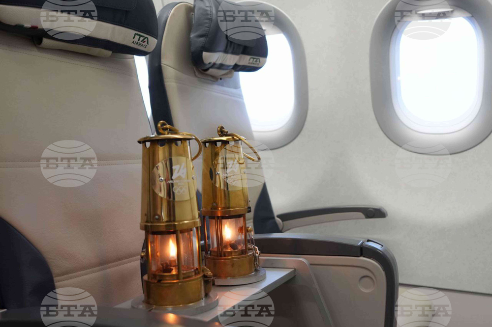 Milan Cortina Winter Olympics