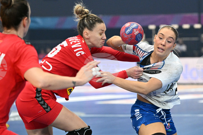 Germany Women World Championship Handball