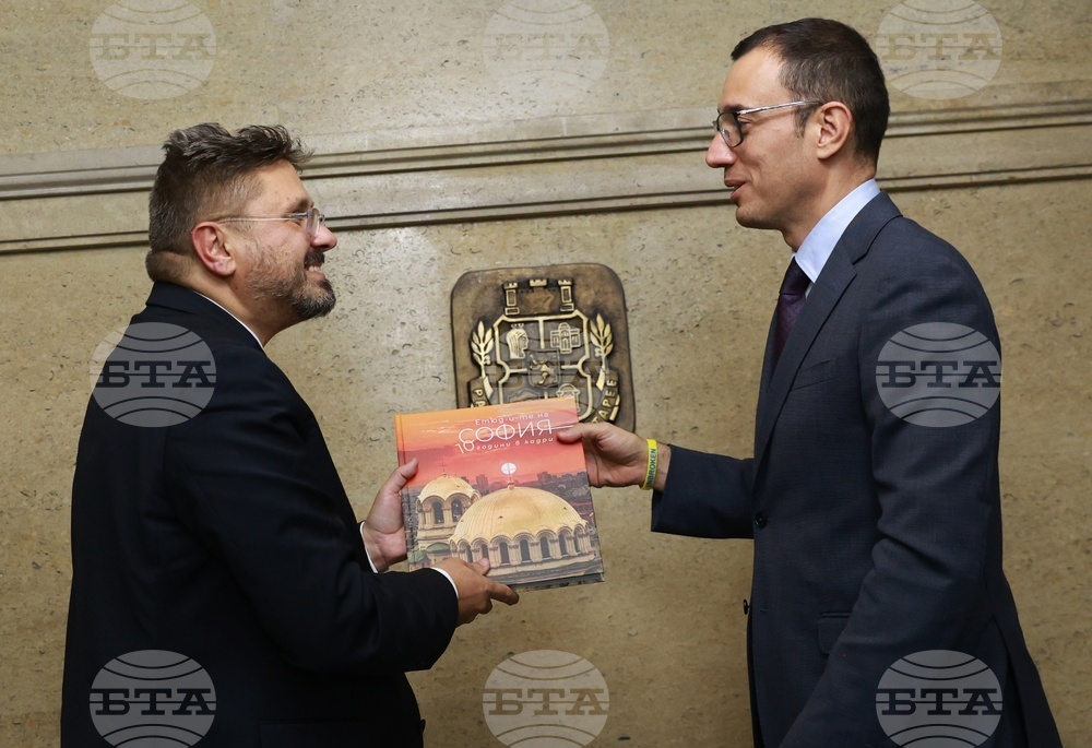 БТА - Столична община - договор за дългосрочно сътрудничество - подписване