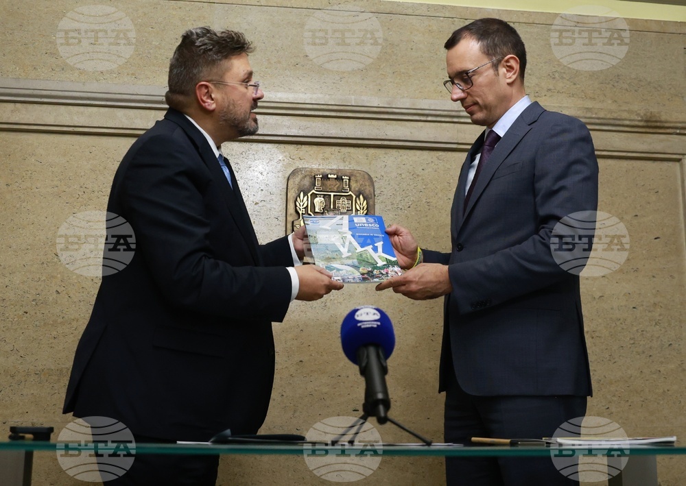 БТА - Столична община - договор за дългосрочно сътрудничество - подписване