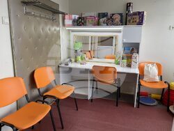 Снимка: Община Разлог