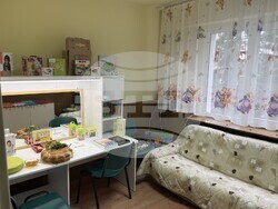 Снимка: Община Разлог