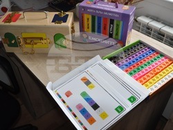 Снимка: Община Разлог