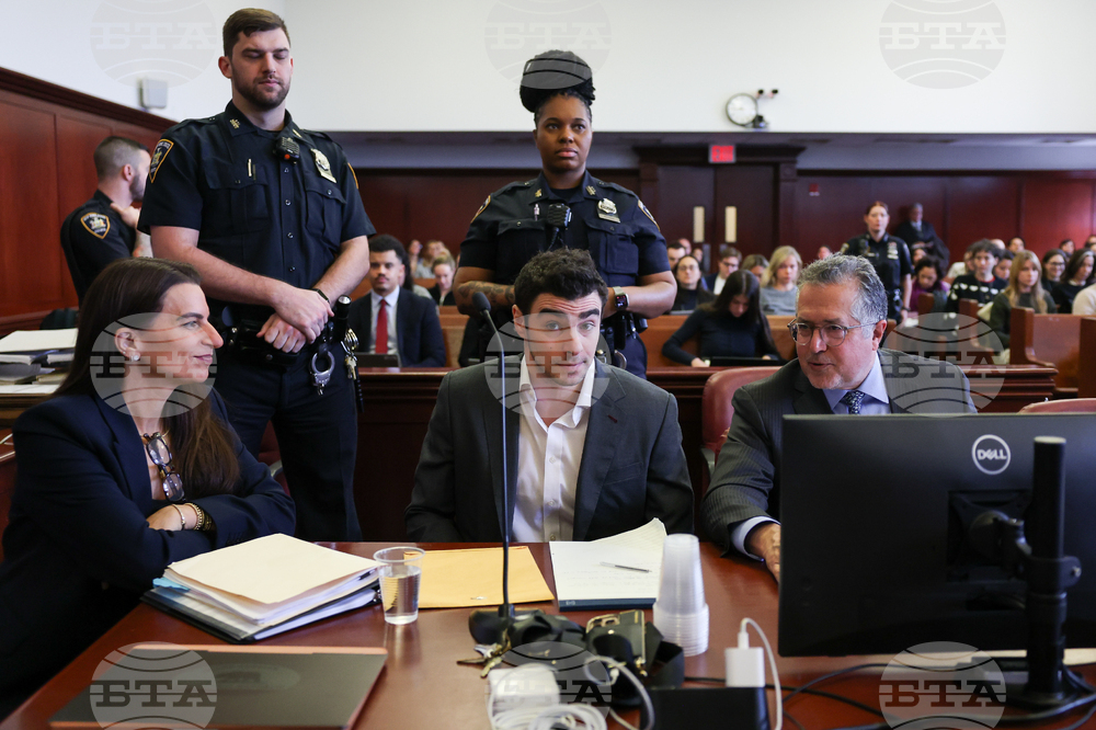 UnitedHealthcare CEO Killed