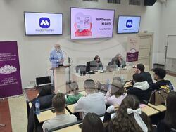 Снимка: Факултет по журналистика и масова комуникация на СУ "Св. Климент Охридски"