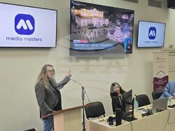 Снимка: Факултет по журналистика и масова комуникация на СУ "Св. Климент Охридски"