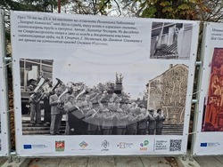 Стара Загора - „Стените разказват“ - изложба