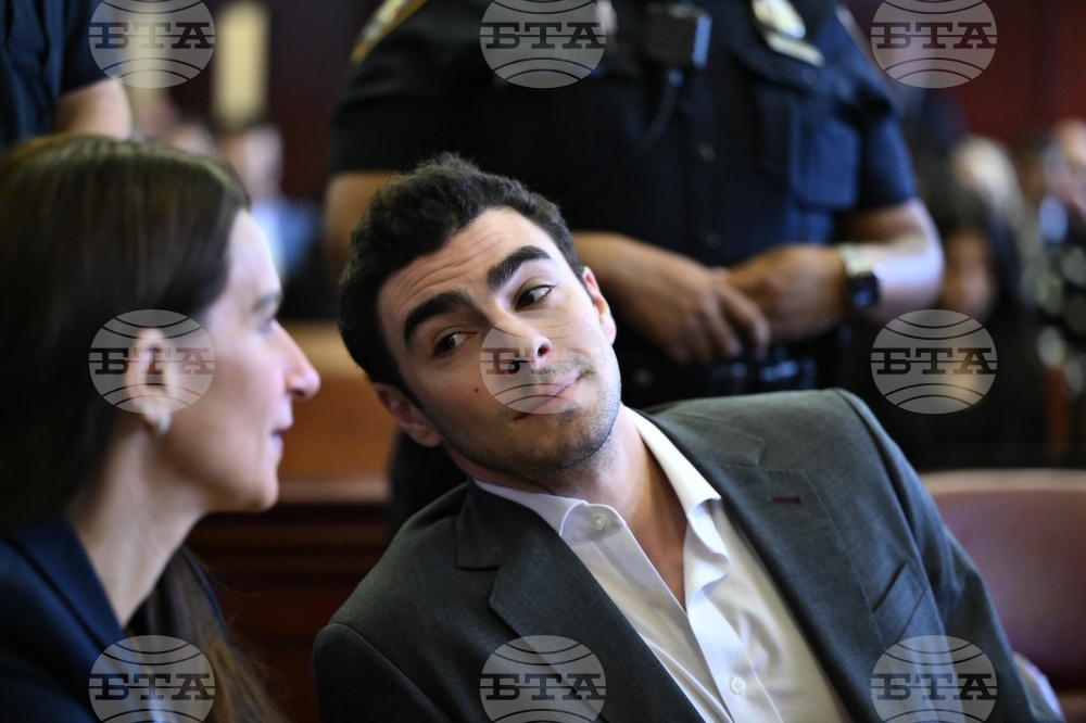 UnitedHealthcare CEO Killed