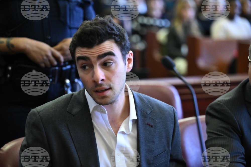 UnitedHealthcare CEO Killed