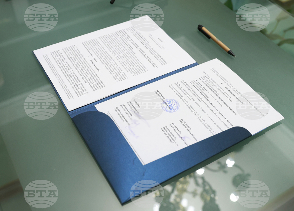 БТА - Столична община - договор за дългосрочно сътрудничество - подписване