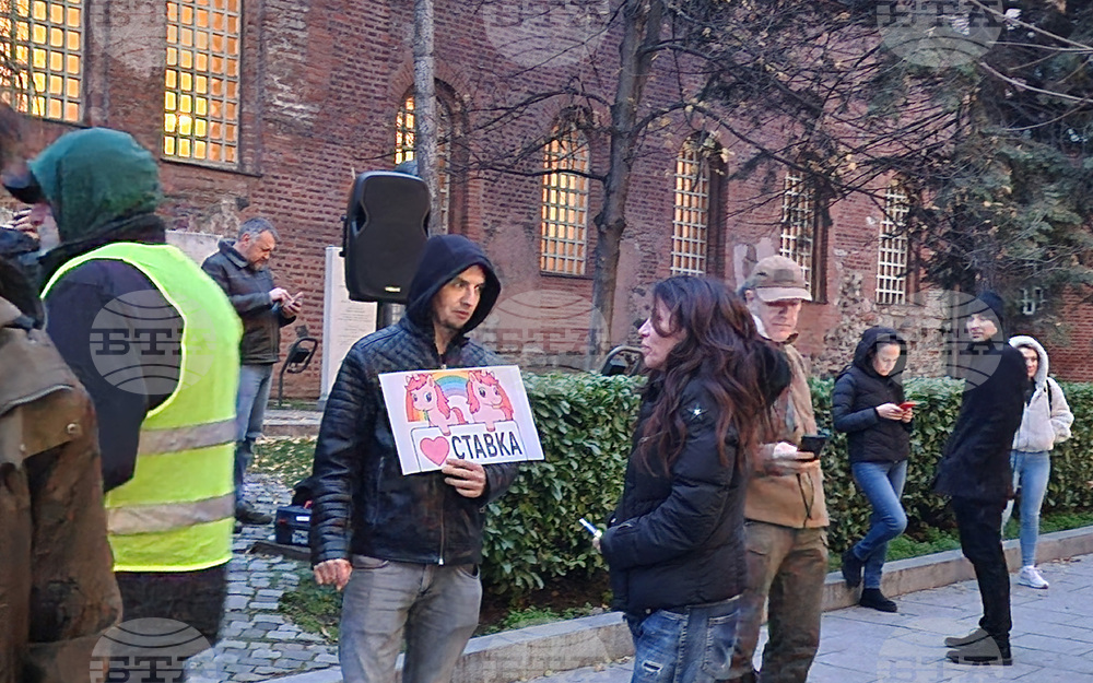 Столична община - протест срещу разширяването на синя и зелена зона и увеличението на таксите за паркиране