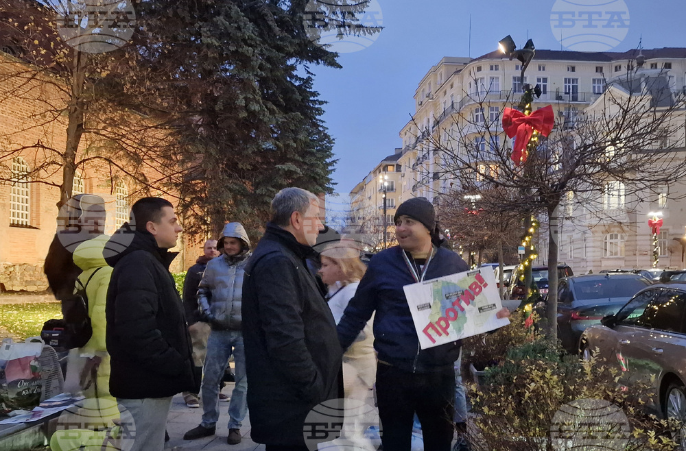 Столична община - протест срещу разширяването на синя и зелена зона и увеличението на таксите за паркиране