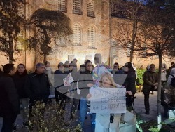 Столична община - протест срещу разширяването на синя и зелена зона и увеличението на таксите за паркиране