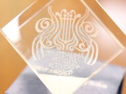 Снимка: Областна администрация Русе