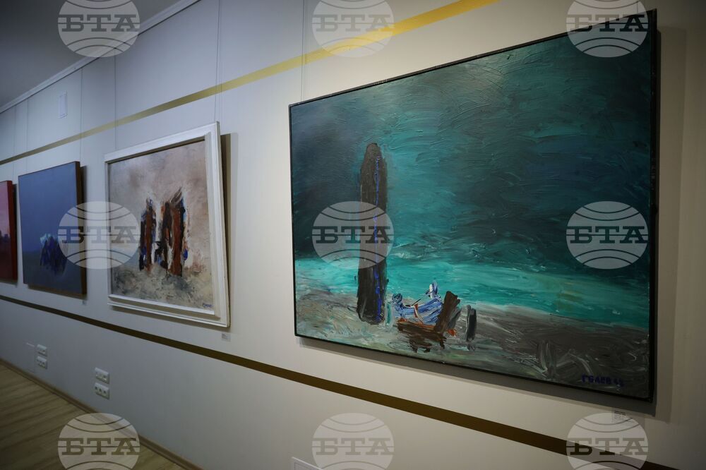 Бургас - "Хоризонти на паметта" - изложба