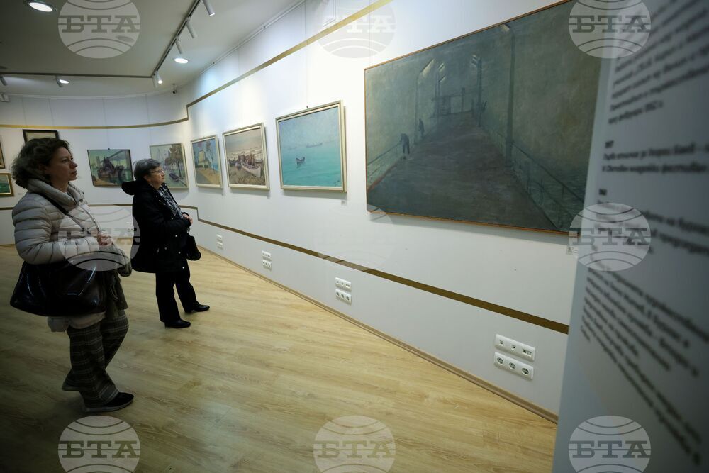 Бургас - "Хоризонти на паметта" - изложба